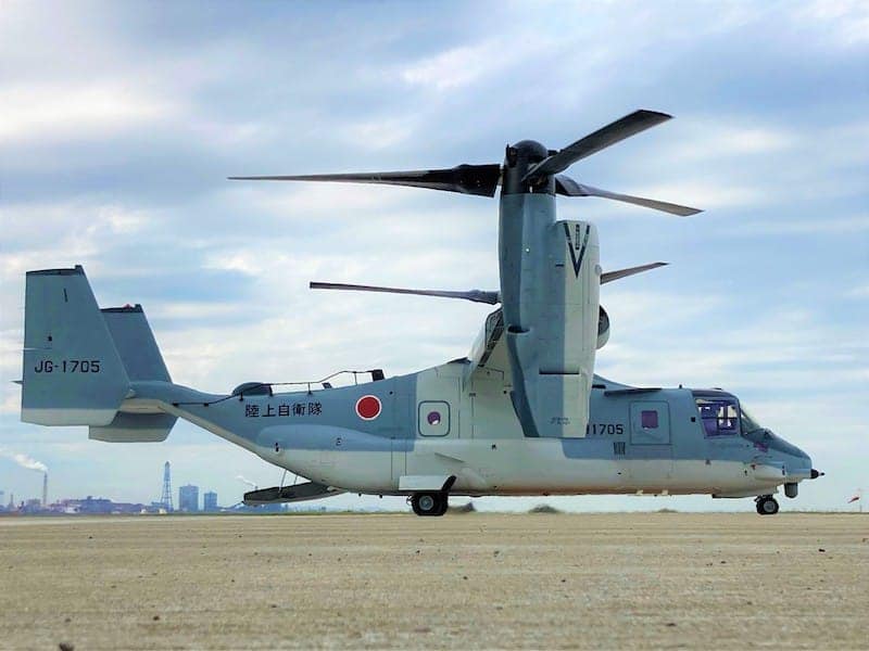 July 2015 - Contract Awarded for V-22 Ospreys to Japan